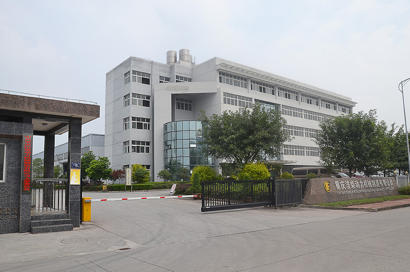 1562049853100143.jpg 1.jpg